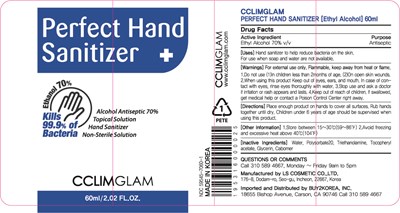 60 mL (Fda 60)